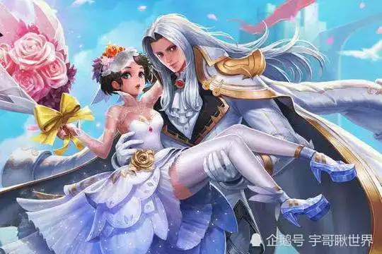  王者荣耀情侣皮肤价格盘点,周瑜小乔最便宜,最贵非他俩莫属