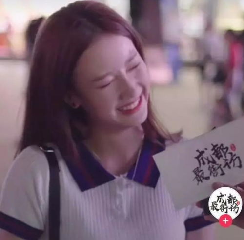  抖音一夜爆火的成都小甜甜原来是名副其实的拜金女啊