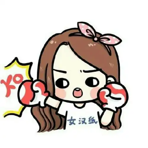 当当视频直播全集当当资料大全yy官方 当当视频直播全集当当资料大全yy官方