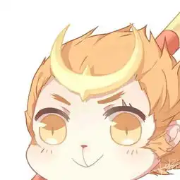  头像王者荣耀