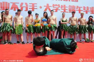 争甜咸够空虚了端午快乐或安康还要争