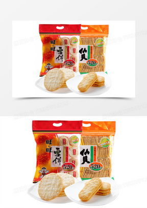  旺旺大礼包素材旺旺大礼包图片旺旺大礼包免费模板下载熊猫办公