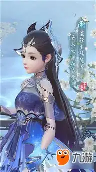  如果剑网3做了一款暖暖环游大唐的衍生手游