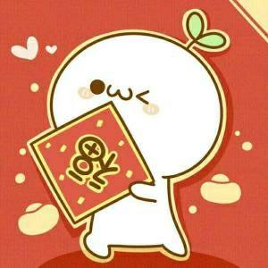高清头像情侣头像喜庆