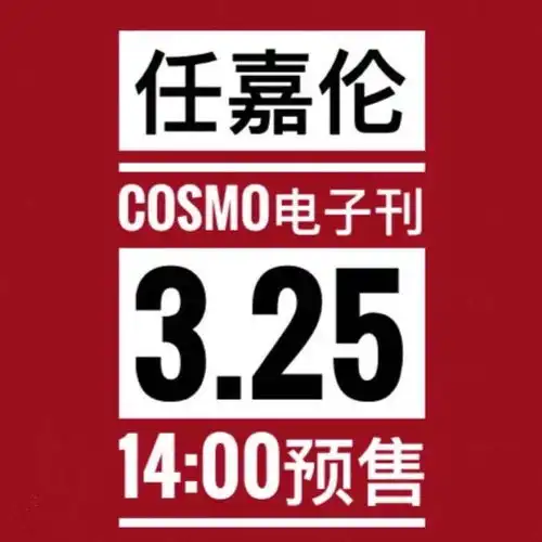 抖音感情文字图片头像恶