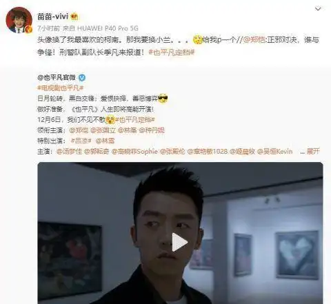 永不换的情侣头像真人版