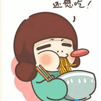 qq胖子情侣头像胖子