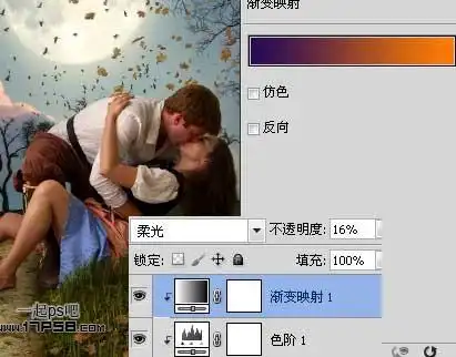  ps为热吻中的情侣换个月光场景