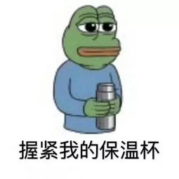  奇葩养生湖南女子将20余种水果榨汁注入静脉,重症室抢救5天,最终