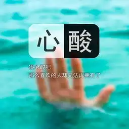  在你找到我之前,我不怕单身壁纸头像