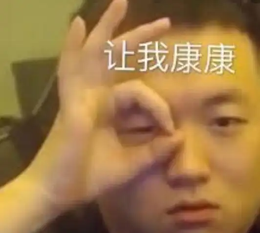 网红情侣用圣水洗屁股印尼网友暴怒滚再也不要来了 网红情侣用圣水洗屁股印尼网友暴怒滚再也不要来了