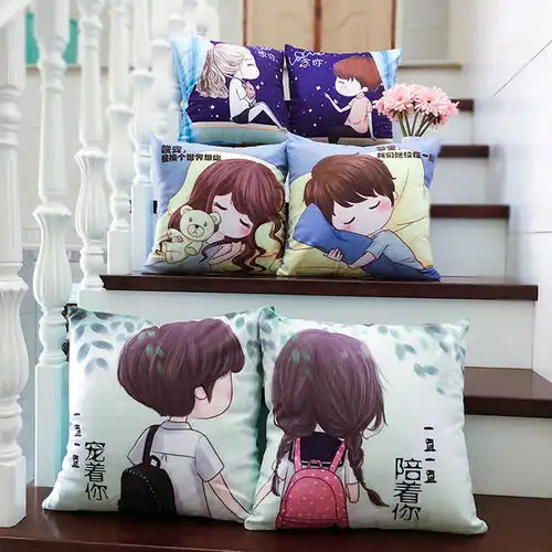 情人节日情侣抱枕一对男女朋友结婚礼物学生枕头沙发靠背汽车靠垫 情人节日情侣抱枕一对男女朋友结婚礼物学生枕头沙发靠背汽车靠垫