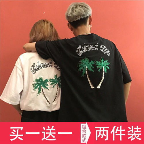  情侣装夏季一男一女圆领短袖t恤女学生宽松韩版ins超火刺绣上衣女