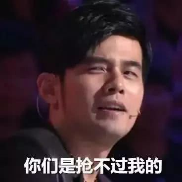  周杰伦ins搭讪短发美女小姐,一个人吗