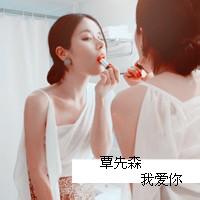  拥抱情侣头像一对qq情侣头像一对拥抱