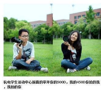  组图大三学生情侣照走红创意小清新秀恩爱5272940教育图片库大视野