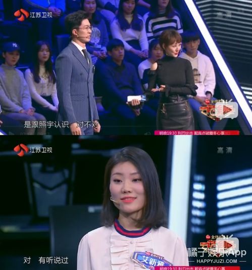  现实版的肖奈和贝微微这些校草的女友果然颜值才华兼具啊