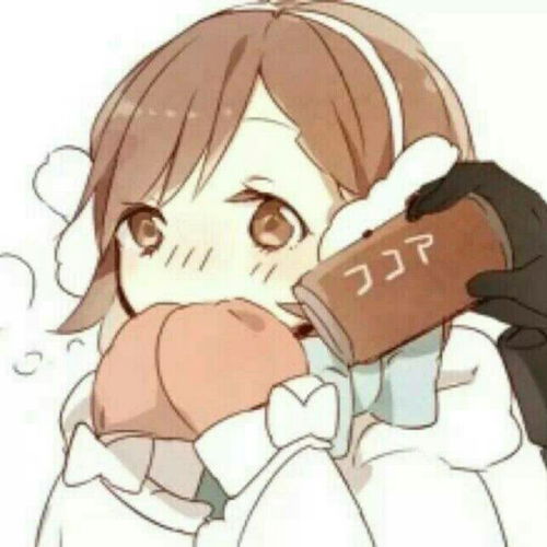  好想你