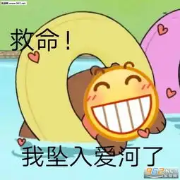  没心没肺快乐加倍图片你长了一张很缺钱的脸表情包图片下载乐游网游戏下载