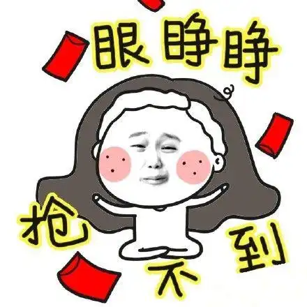  引领支付新潮流,这款手机的熄屏支付让支付更简单