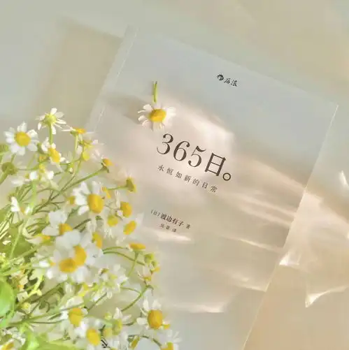 网易云热评男孩和女孩约好去旅游,还说会带来各自的男女朋友,第二天