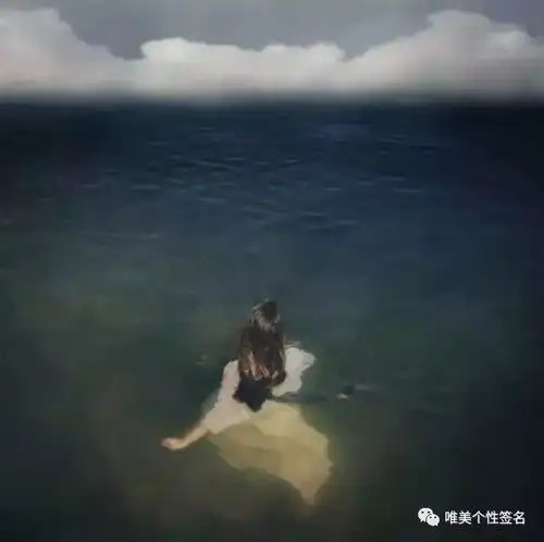  心情不好心累的说说,句句入骨