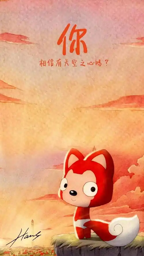 一夜情之后发生了什么主锁屏  一夜情之后发生了什么主锁屏