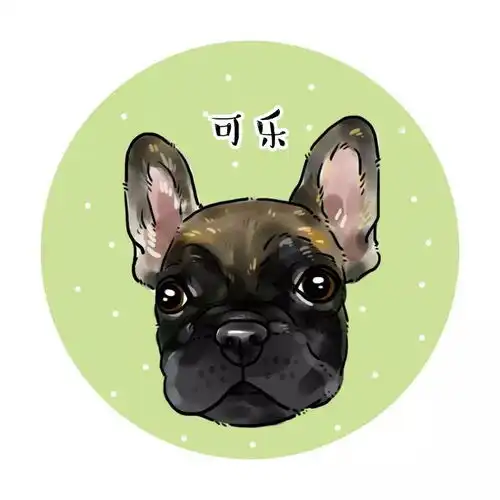  宠物斗牛犬可爱卡通漫画头像,你来嗮我来画