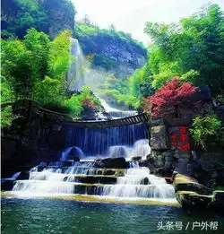 结婚的情侣头像一对张家