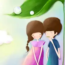  北京最好婚恋网恋爱结婚是甜蜜或仅仅是交代