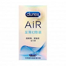  情人节特辑