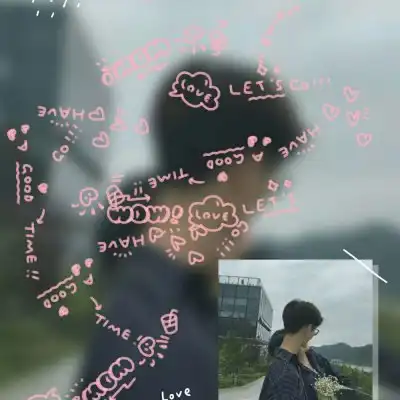  双人情侣头像带字