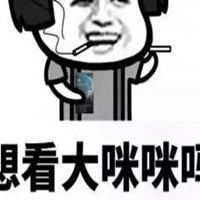 微信头像男表情图片表情