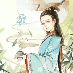  带姓氏的古风情侣头像第十波拿走不谢