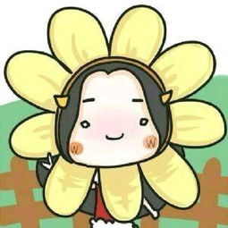 情侣头像萌娃一男一女青