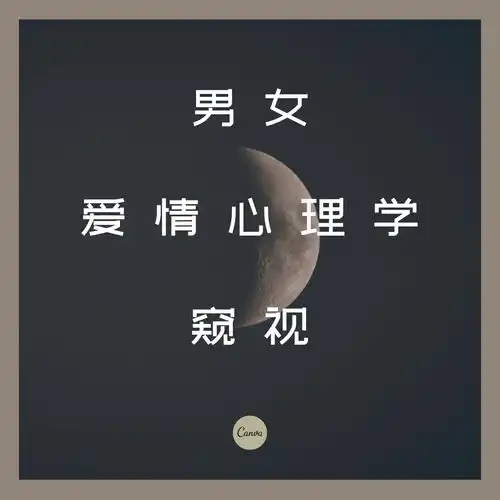  掉毛只是小事情啦别有的是办法