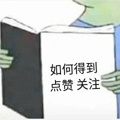  阿里巴巴使用java技术干嘛阿里巴巴java技术岗三面分享
