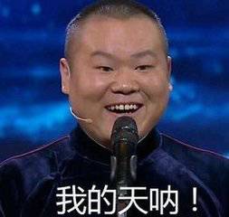  辣妈达人招募令55携手新浪微博给你个网红名分