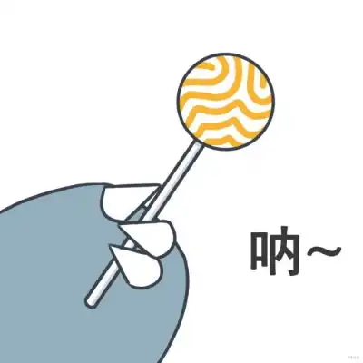  白灏宇动漫头像可爱食物我想卡通动漫头像我要个性网