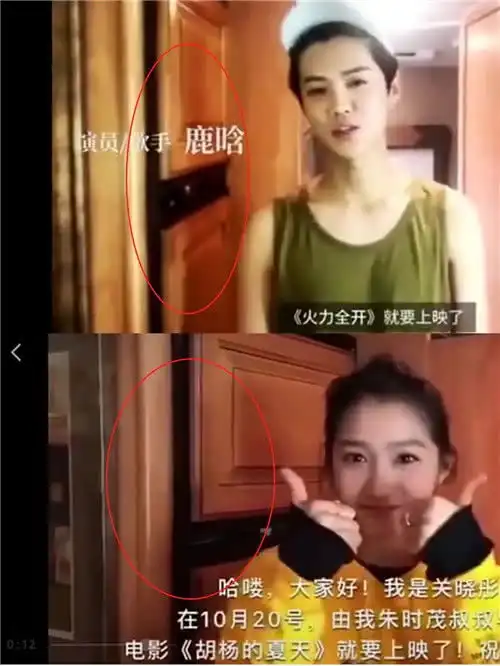  关晓彤不怕穿大码卫衣成四月依旧离不开它,网友的关注点却是鹿晗的房车