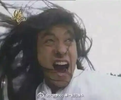 搞怪表情图片真人头像马