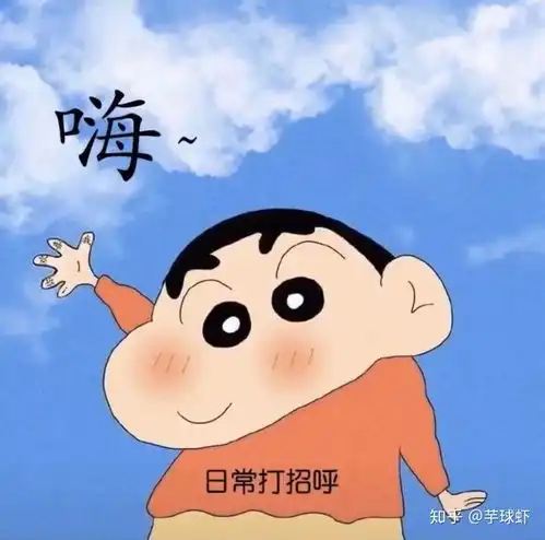 小新情侣头像一对最新文