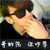  微信情侣头像欧美小孩微信头像图片大全