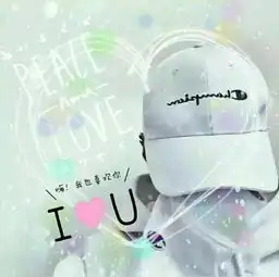 情侣头像黑色头像带字五谷