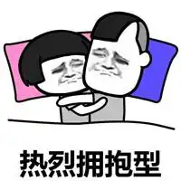情侣头像潮一点搞笑