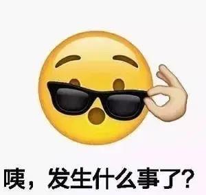  晚会表演中,杨紫和李现再次合作,童颜cp梦幻联动