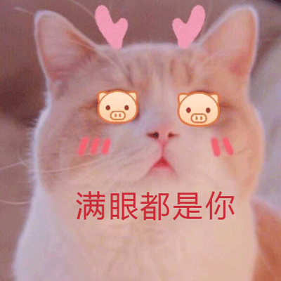  qq说说说说大全2020最新版的说说控最新文字控说说腾牛个性网