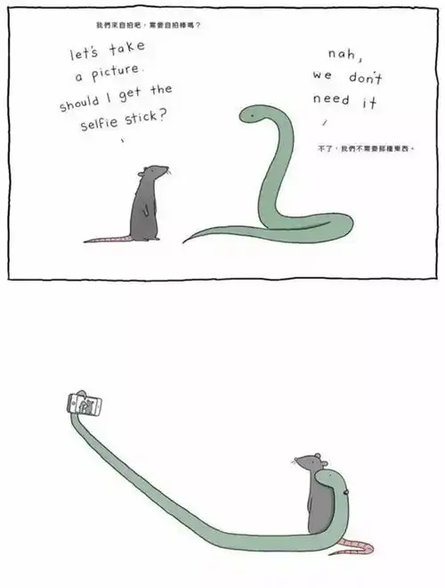 如果动物会说话 如果动物会说话