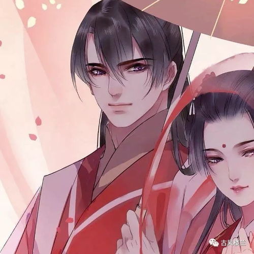 情侣头像微信高清古风