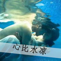  不离不弃叫做珍惜情侣头像一对